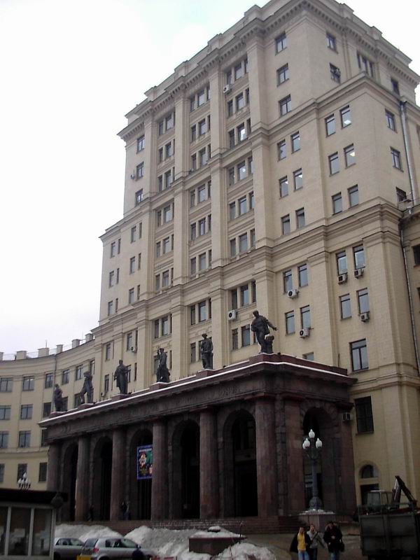 Bauman moscow state technical. МГТУ имени Баумана. Бауманский институт Москва. М. Бауманская МГТУ им. Баумана. МВТУ им Баумана факультеты.